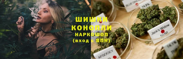 твердый Заволжск