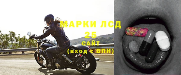 таблы Заводоуковск