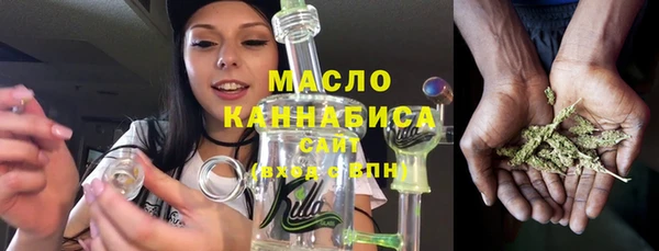 твердый Заволжск