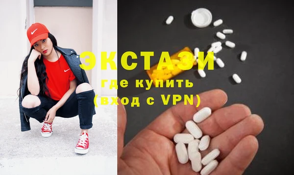 твердый Заволжск