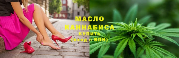 прущие грибы Заволжье