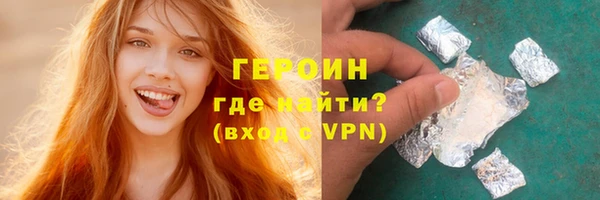 таблы Заводоуковск