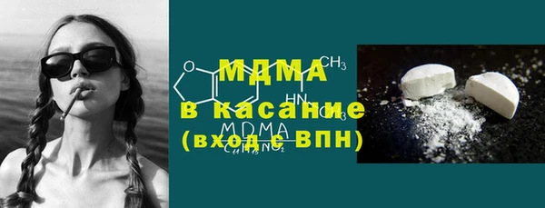 таблы Заводоуковск