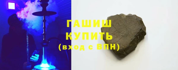 таблы Заводоуковск