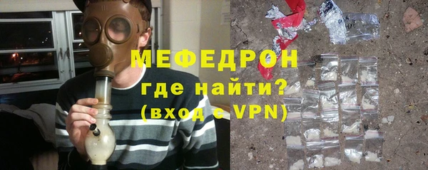 прущие грибы Заволжье