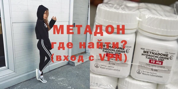 таблы Заводоуковск