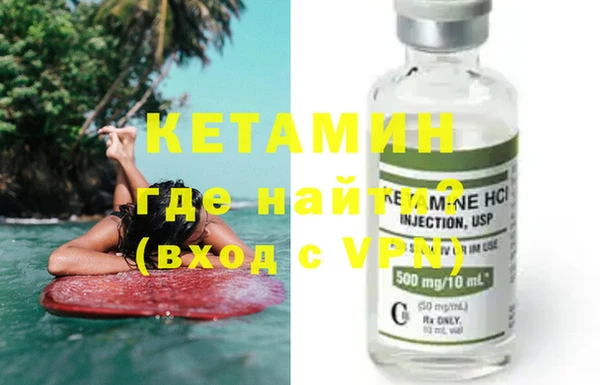 таблы Заводоуковск