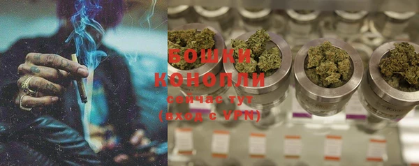 твердый Заволжск